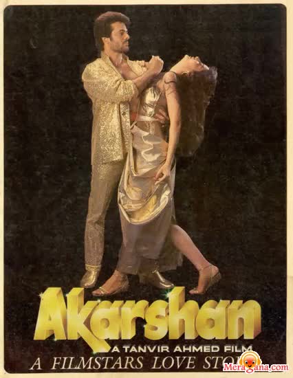 Poster of Akarshan (1988)